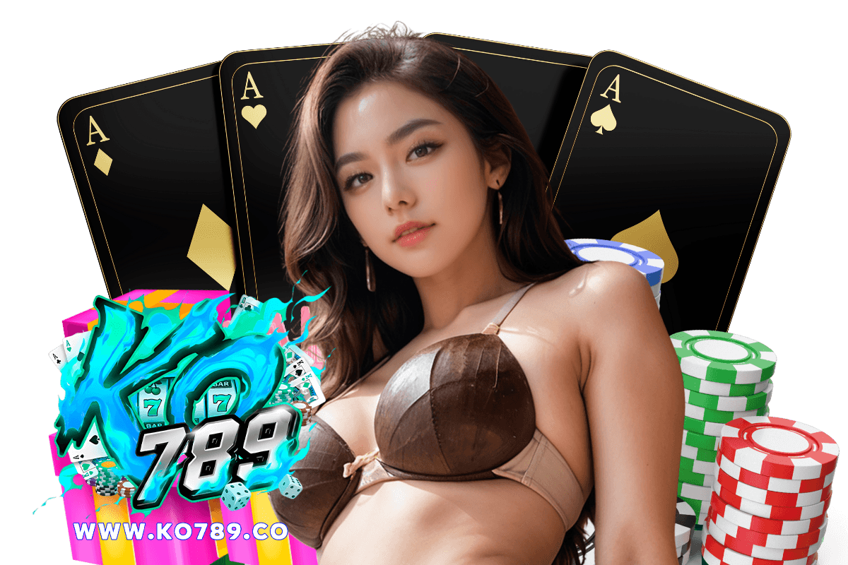 ko789 ทางเข้า